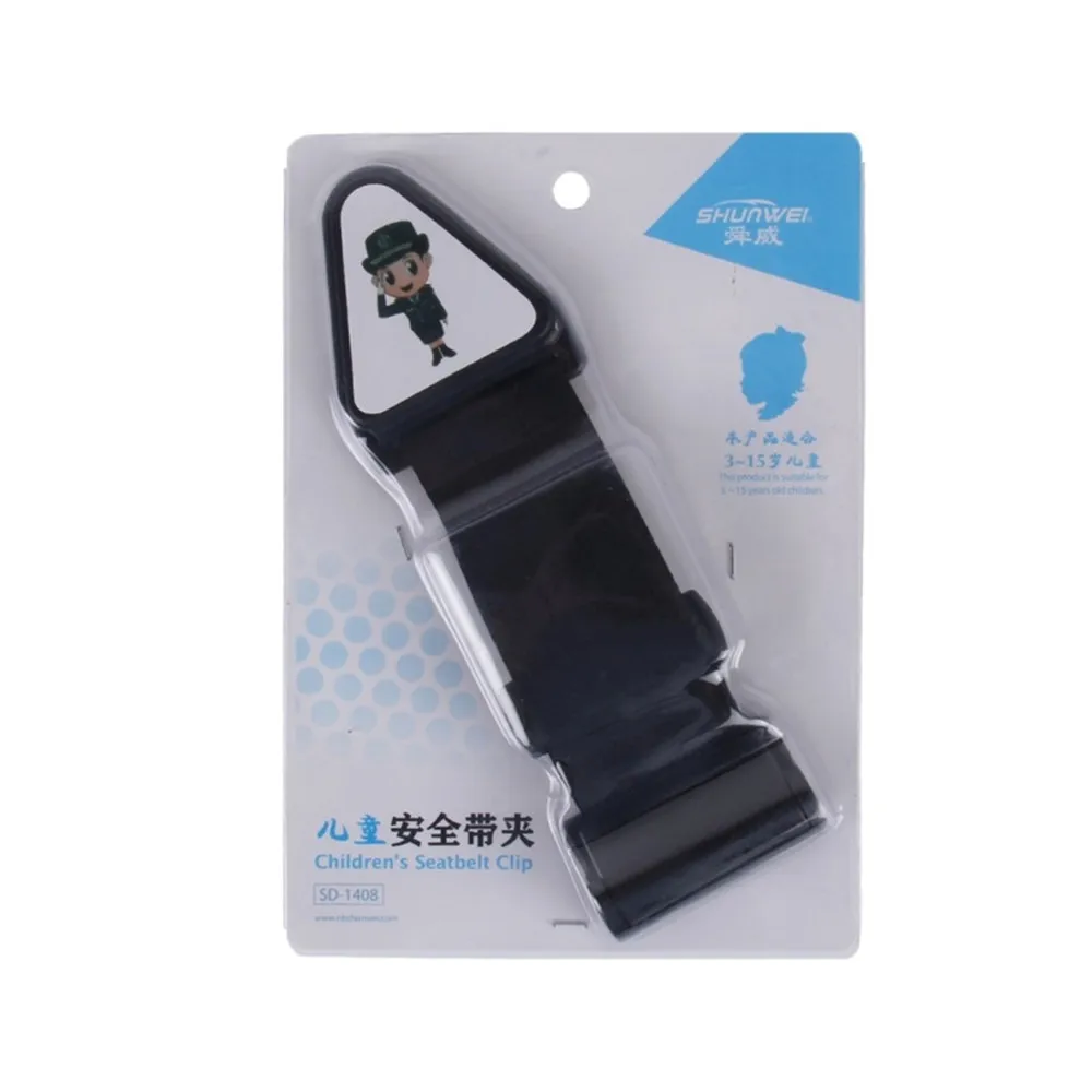 Buy Universal Fit Car Seatbelt Adjuster Clip Belt