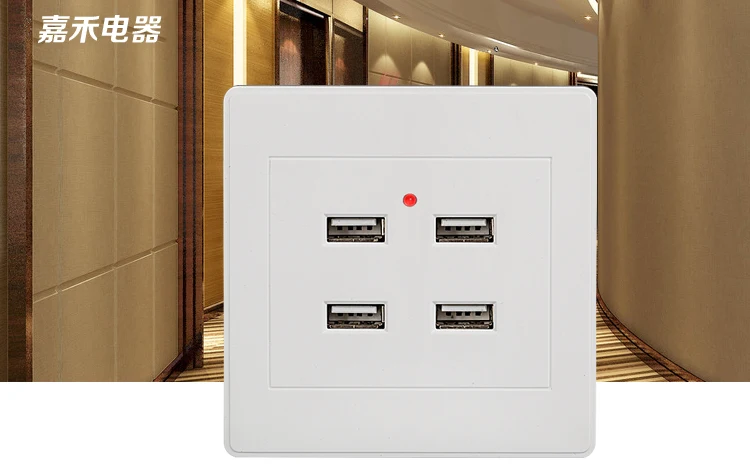 

2016 Newest Design Outlet Panel Power Supply Socket Plug Switch Charger 220V 10A universal 4 usb port wall face plate
