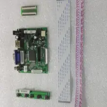 Универсальный HDMI VGA 2AV 50PIN TTL LVDS контроллер плата модуль монитор Комплект для Raspberry PI ЖК-дисплей AT070TN92 v.x панель модуля монитора