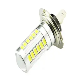 CARPRIE H7 5630 SMD 33-светодиодный 12 В белый Авто Туман дальнего света лампа dd711 челнока