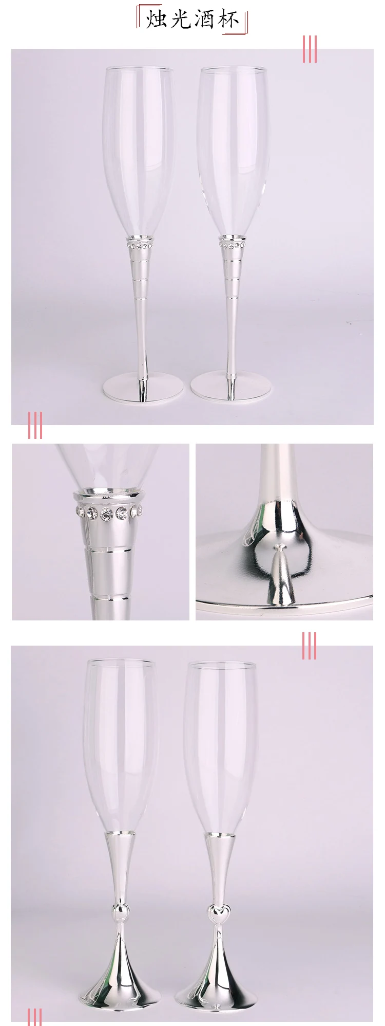 1 пара серебряного цвета свадебное шампанское красное вино очки с кристаллами 2 кольца/Шампанское стеклянные украшения флейта Кубок