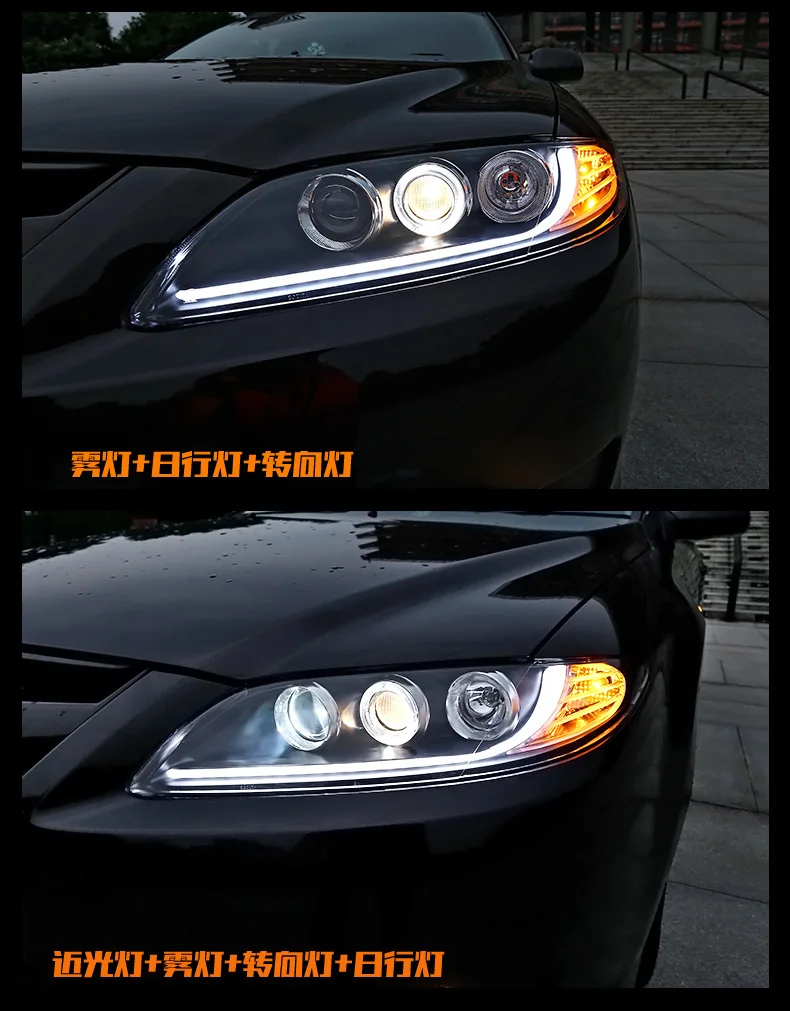 Автомобильные фары для Mazda 6 от 2003- фары 1 угол глаз 2 Q5 Bi Xenon HID D2H объектив Низкий Луч мазда 6 налобный фонарь светодиодный DRL