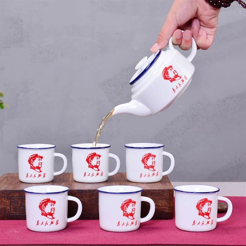 Buy Ceramic Kung Fu tea set antique tea cup nostalgia