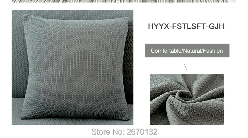 Waterproof-elastic-sofa-cover_07_02