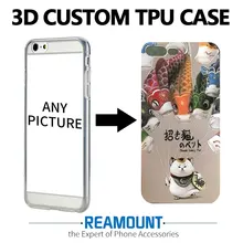 450 шт. DIY 3D тиснение чехол для телефона из мягкого силикона ТПУ с рисунком чехол для Apple iPhone 7 чехол с заглушкой против пыли задняя крышка чехол для iPhone 7 Plus