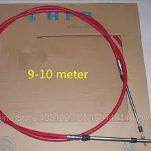 Для Yamaha Mercury Hidea и т. д. машина яхты подвесных лодочных дроссельной заслонки линии Мягкие оси передач нить 9-10 м