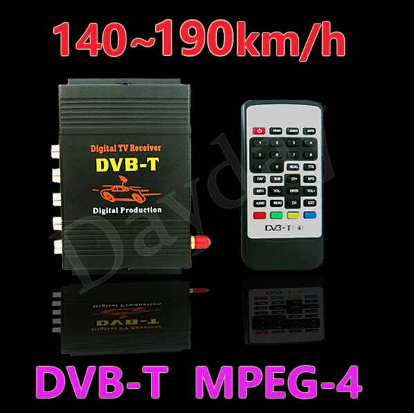 

DVB-T Car 140-190km/h TV Box DVB-T(SD) MPEG2 and MPEG4 AVC/H.264 DVB T Digital Mobile Digital TV Turner Receiver For European