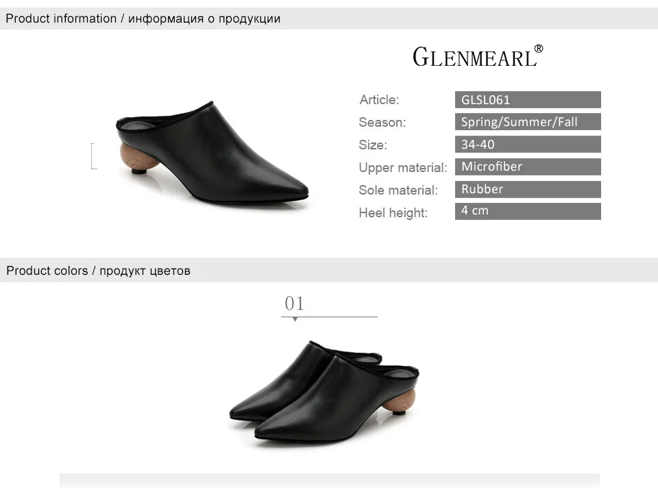 shoes women 2