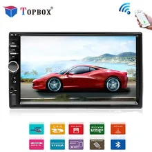 Topbox 2 Дин Радио Bluetooth 2din автомобильный мультимедийный MP5 плеер 7 «HD Touch Авторадио, USB аудио стерео Поддержка заднего вида камера