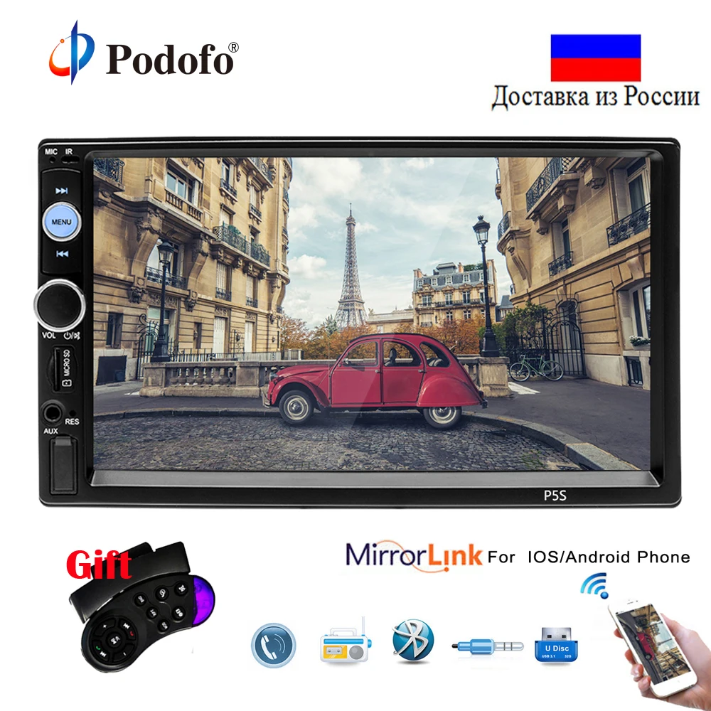 Podofo Autoradio 2din Car Stereo Audio Media MP5 Player Bluetooth FM Radio with IOS Android Mirror