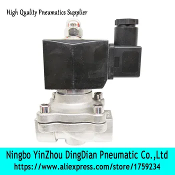 

2WB200-20 3/4 inch stainless steel material solenoid valve 220v ac for air water