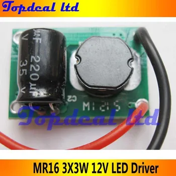 

50pcs 12V 24V 10W LED Driver for 3x3W 9-11V 850mA high Power 10w led chip transformer