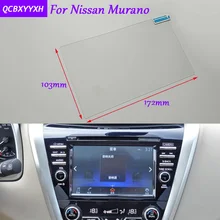 Автомобильный Стайлинг 8 дюймов gps навигационный экран Стеклянная Защитная пленка-стикер для Nissan МУРАНСКОГО авто аксессуары управление ЖК-экраном