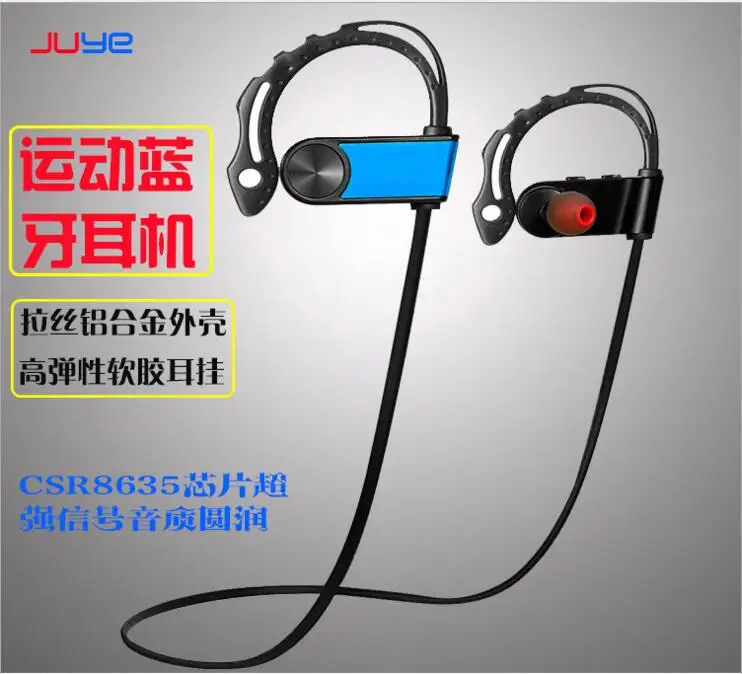 

Free shipping Bluetooth headset factory direct sales Blue string movement HIFI stereo   wireless headset bluetooth earphone