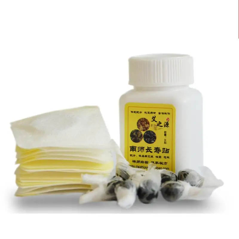

Chinese medicine navel moxibustion heat belly paste hyperthermia patch stick constipation insomnia bloating moxa Longan plaster