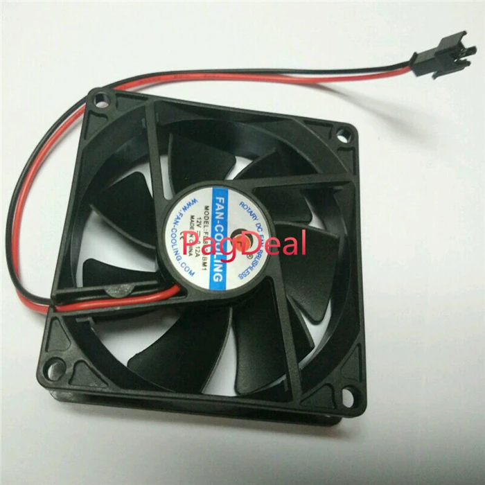 cooling fan1