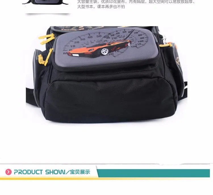 2044388117_328647936