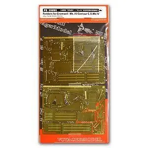 Крепежи для крыльев KNL HOBBY Voyager Model PE35095 Cromwell Mk. II/Centaur C. S. IV | Игрушки и хобби