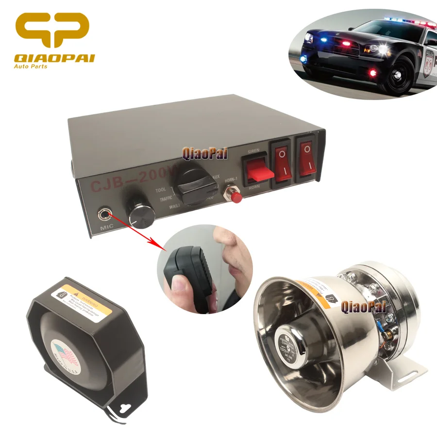 Car Reversing Horn With Flasher