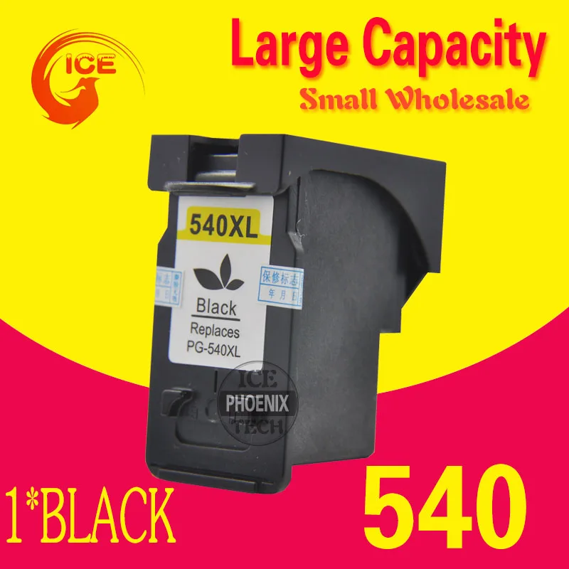 PG-540