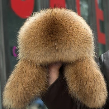 

Russian earmuffs 2019 new fashion fox hair male models mink fur hat large size raccoon fur men models 62cm leather super large w