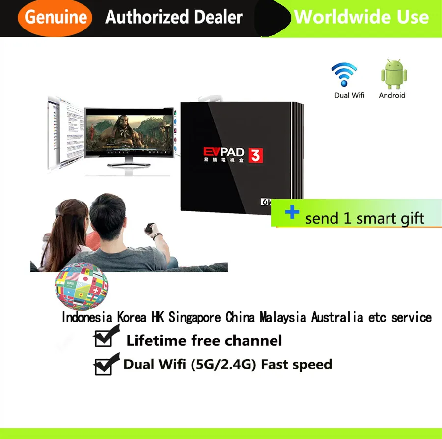

Genuine Latest EVPAD3 tv box Evpad 3 with free tv playback movie Set top box for TW,Chinese HK Korea Japan Indonesi SG Malay