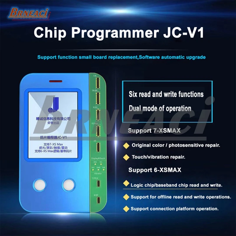 

brneaci JC V1 Programmer for iPhone7 7P 8 8P X XS XSMAX Photosensitive Sensor Touch Vibration Data Read and Write Repair Tool