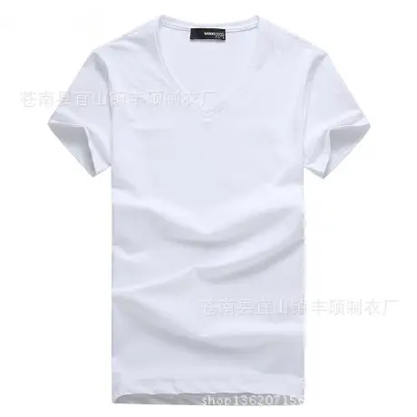 tee shirts