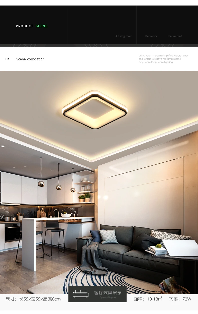 Черный + белый готовые современные светодиодные потолочные светильники для спальни кабинет гостиная квадратный/круглый потолочный