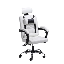 PI#3001 Computer can massage leather chair, boss staff, human engineering office, household lifting and rotating chair