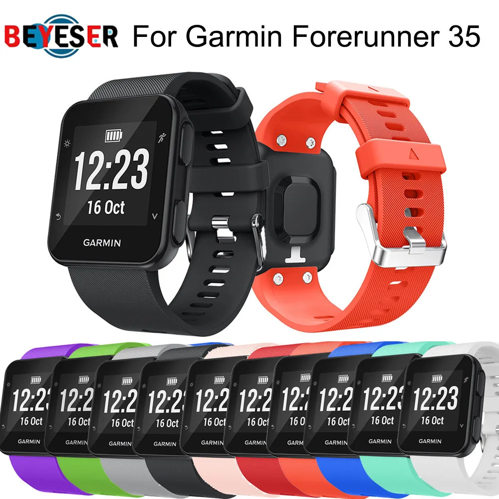 Ремешок силиконовый для смарт часов Garmin Forerunner 35 10 цветов|Смарт-аксессуары| |