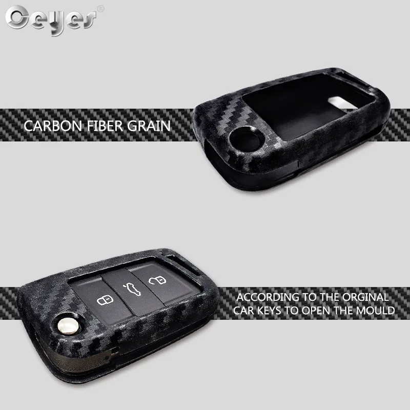 Carbon fiber key cover for SKODA (2)