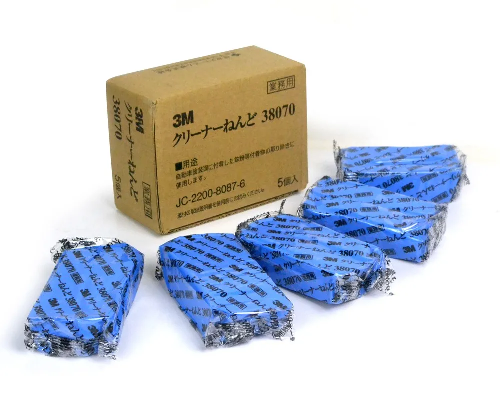 5pcs/lot 180g Magic Car truck Clean Clay Bar Auto ...