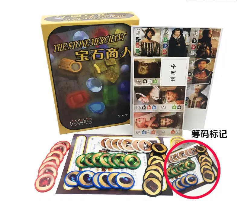 Card Games For 4 People