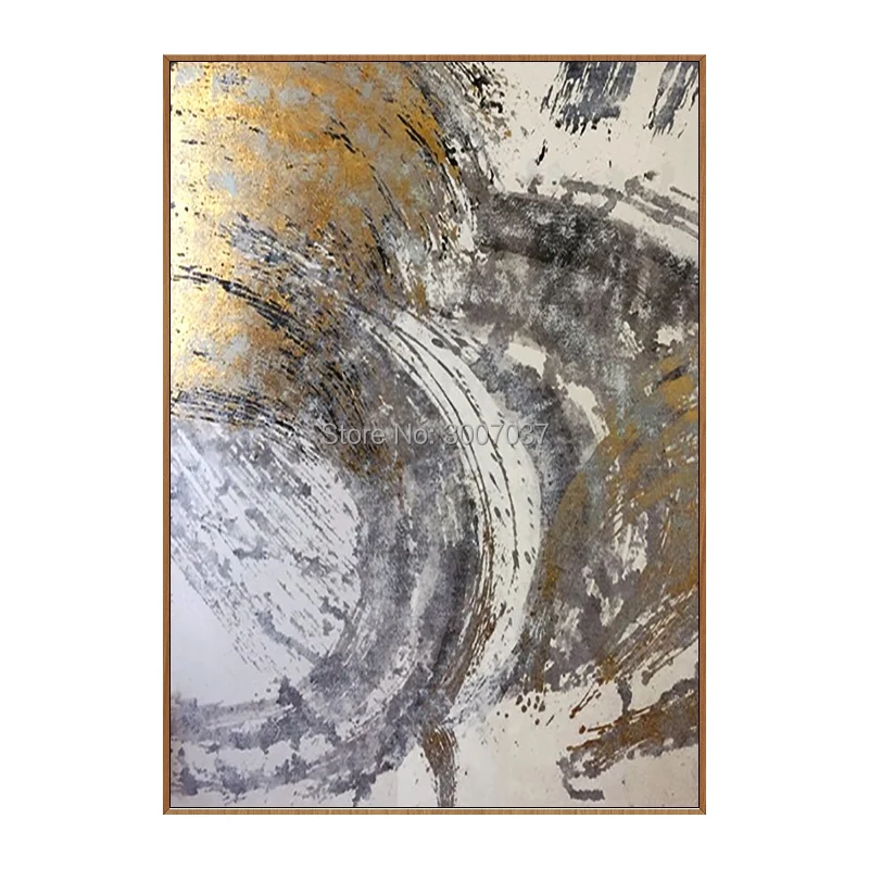  2019-1-82.47 (3)