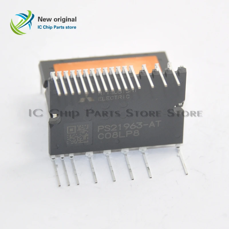 PS21963-AT (2)