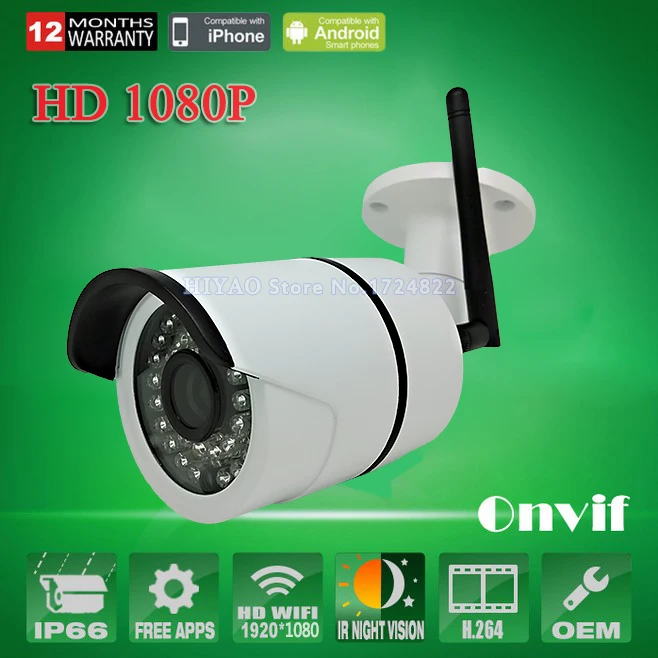 2 Pieces 1080p 2.0MP IP camera Wireless security ip cam wifi megapixel outdoor waterproof infrared HD onvif mini home CCTV