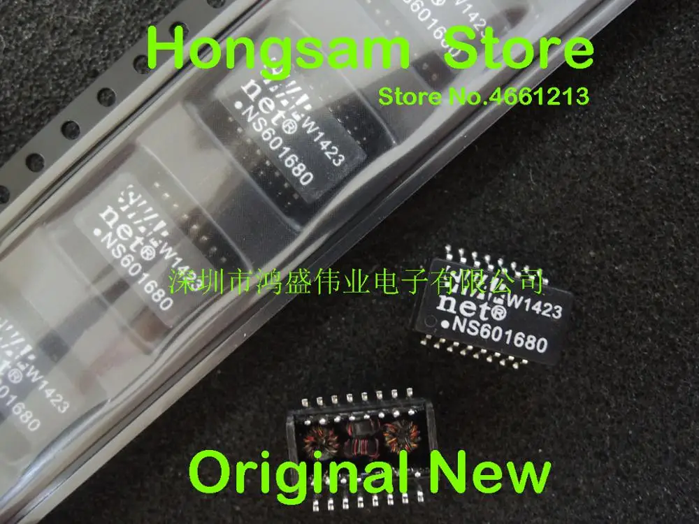 

(10PCS) NS601680 original new