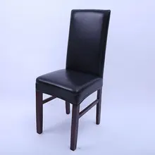 FLCPU кожаный эластичный Чехол для стула домашний декор обеденные чехлы на кресла стрейч для свадеб банкета отеля моющиеся 25