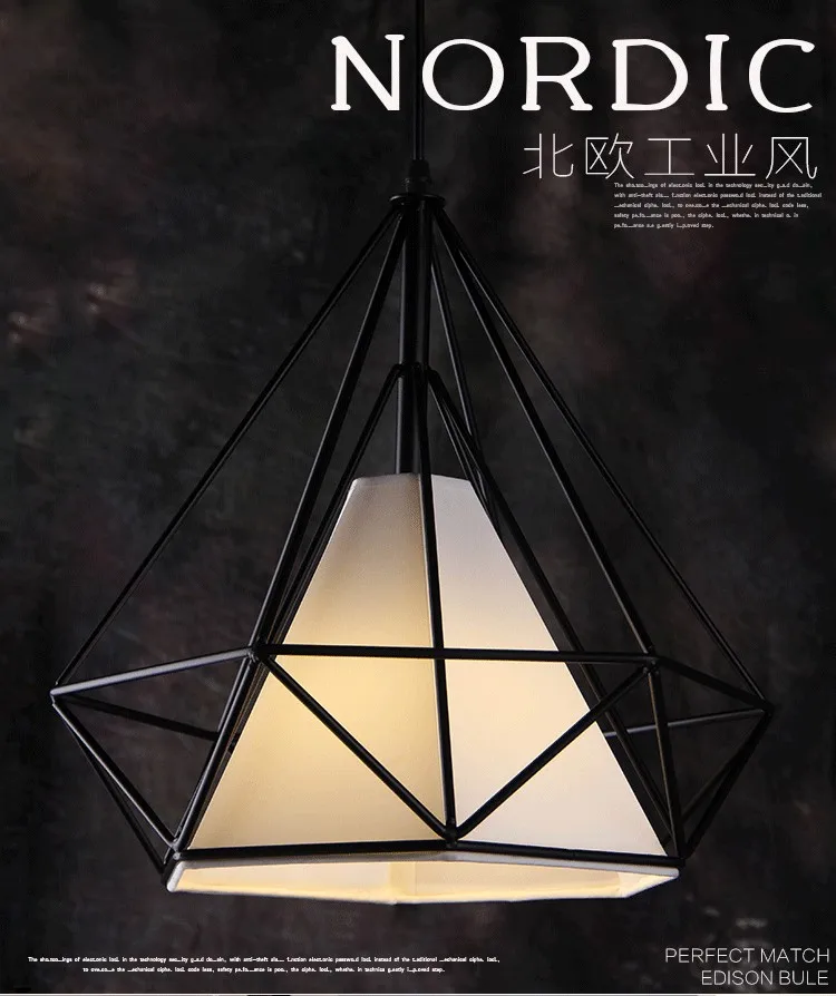 Modern lamp (2)