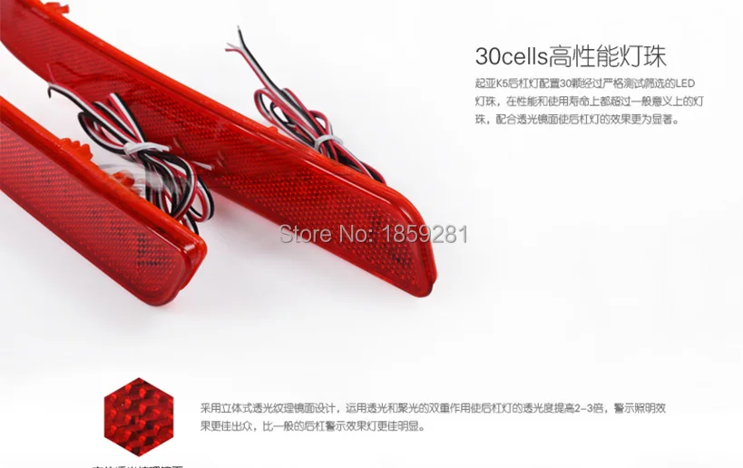 QQ20140416210548.jpg