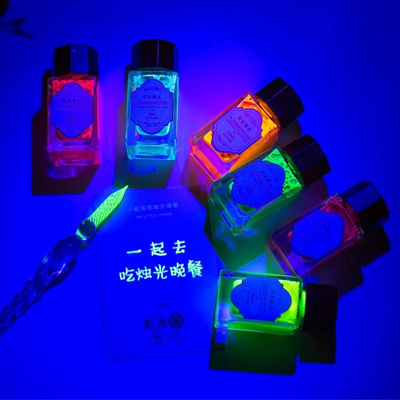 

18ml Fantasy Invisible Fluorescent Ink Student Hand Account Painting Color Ink Glass Fountain Pen Ink