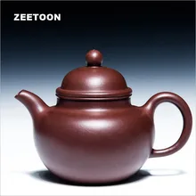 400cc аутентичный Исин чайник фиолетовый глина мастер ручной работы китайский здоровье чайный набор кунг-фу чайник Duo Qiu Чайник Чайная посуда