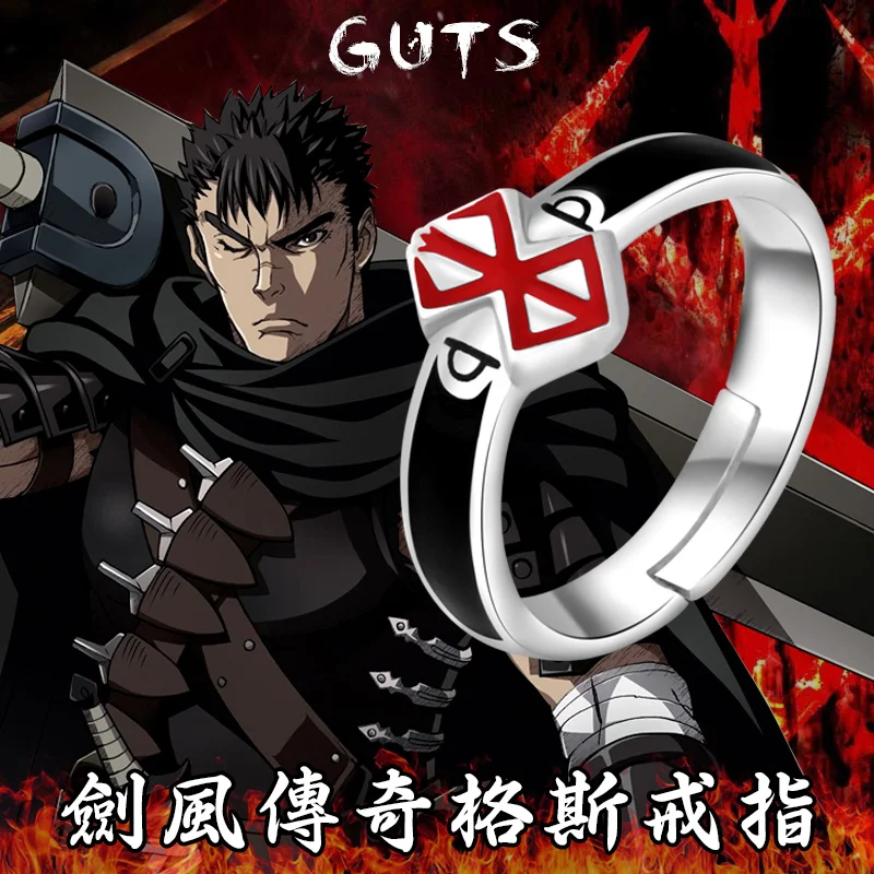 

Anime Berserk Guts Ring S925 Sterling Silver Rings Cosplay Gift