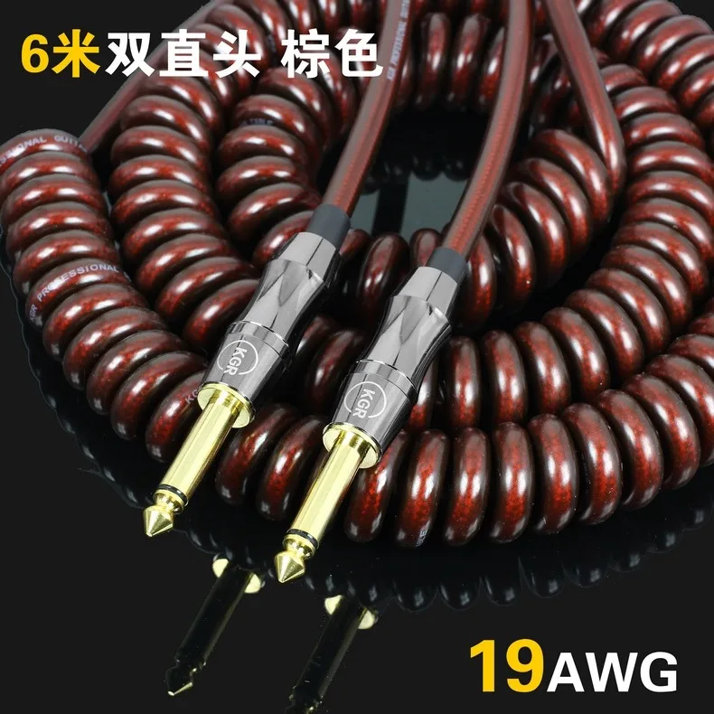 Винтажный спиральный гитарный кабель метр бас кабель электрогитара кабель пружинный инструмент - Цвет: brown 6M LL