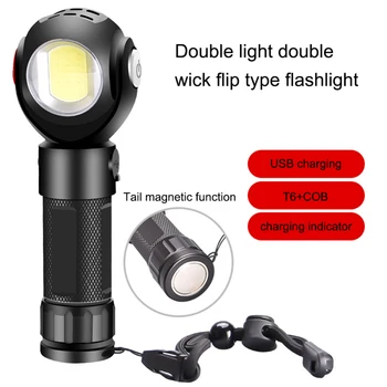 

T6 LED Flashlight Torch Light Rechargeable 360 Rotate Flashlight With Magnet Outdoor camping Flashlight