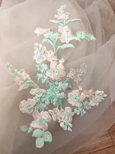 Exquisite Sequined Embroidered Lace Applique for wedding embellishment, bridal veil, gown decor, wedding accessories 40 x 25 cm