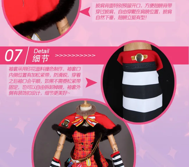 LoveLive! Sunshine! Aqours над радугой Chika Riko kanan Dia You Yoshiko Hanamaru Mari Ruby косплей костюм платье