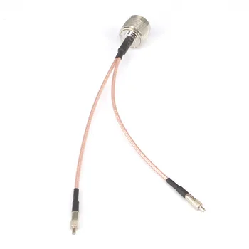 

N male to Y type 2X TS9 female Connector Splitter Combiner Cable Pigtail RF Extension RG316 15cm Cable