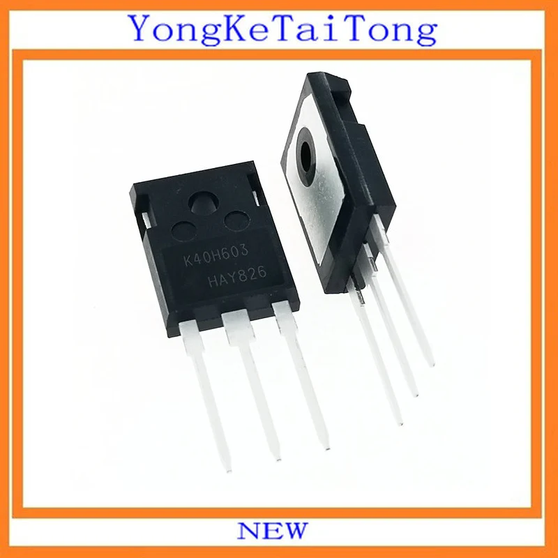 

5PCS 30PCS/LOT K40H603 IKW40N60H3 IKW40N60 40N60 IGBT 40A 600V